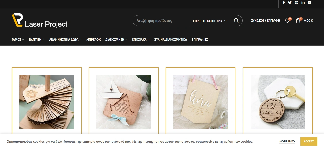 Alignment Fixing in Woocommerce Theme